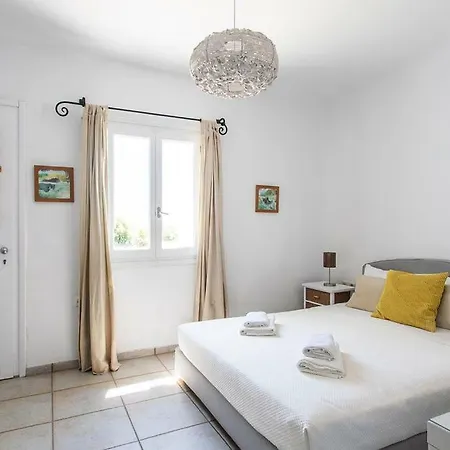 فيلة Mabe By The Pearls Collection Mykonos Town