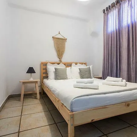Mabe By The Pearls Collection * Mykonos Town